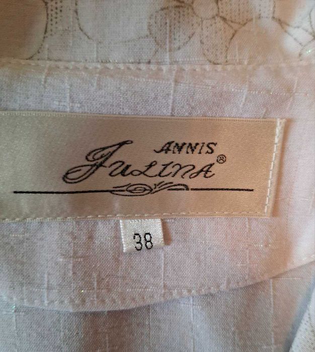 Летний Костюм тройка 38 р.(тур) 44-46 наш