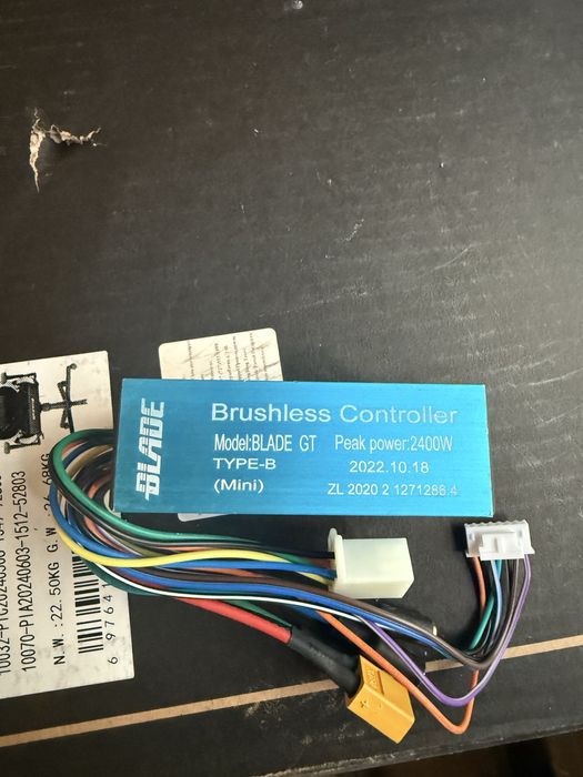 Подножка для электросамоката