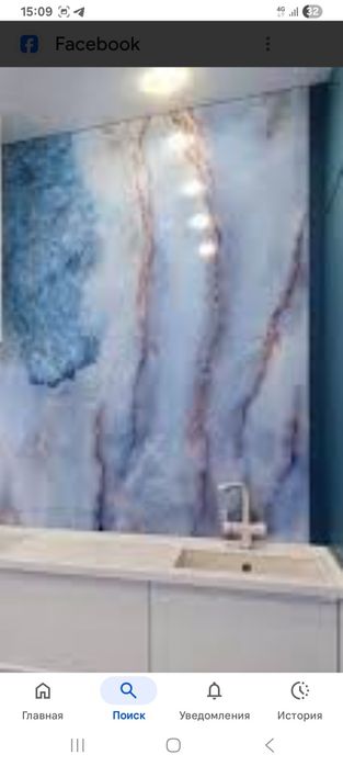 Кафель, стяжка,обгишт,откосы,пеноблок..квартирний ремонт