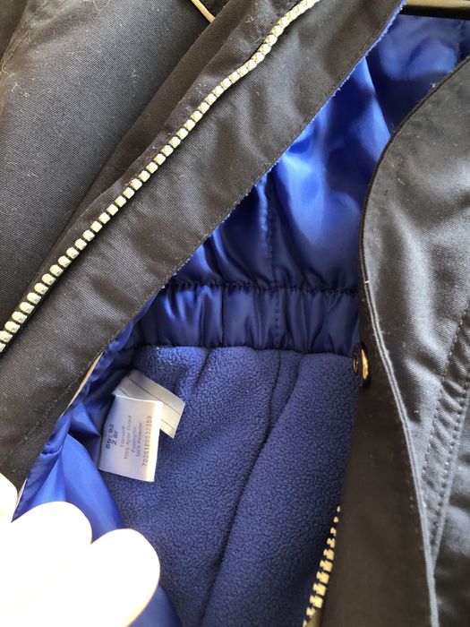 Зимен гащеризон / космонавт