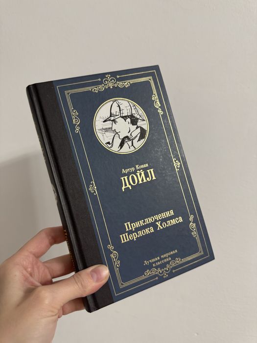 Книги в хорошем качестве