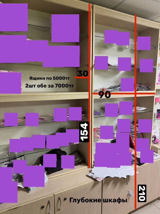 Продам витрины много разных