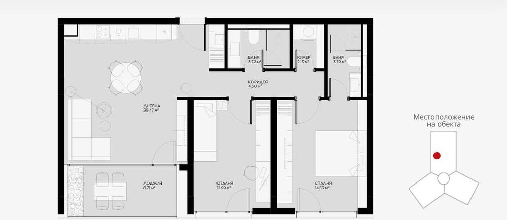 Продава се Тристаен апартамент в София, Овча купел - 113 кв.м за 1231 €/кв.м - Снимка #1