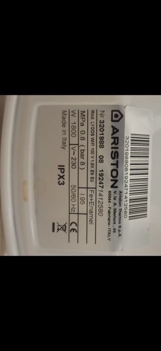 Ariston Lydos wifi модул