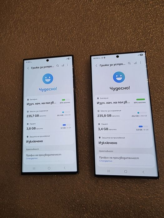 S23 Ultra 256gb Samsung Galaxy