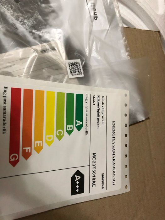 Микроволновка Samsung