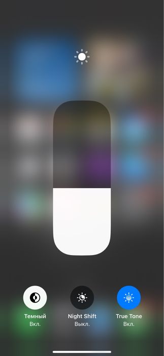 iPhone 11 оригинал