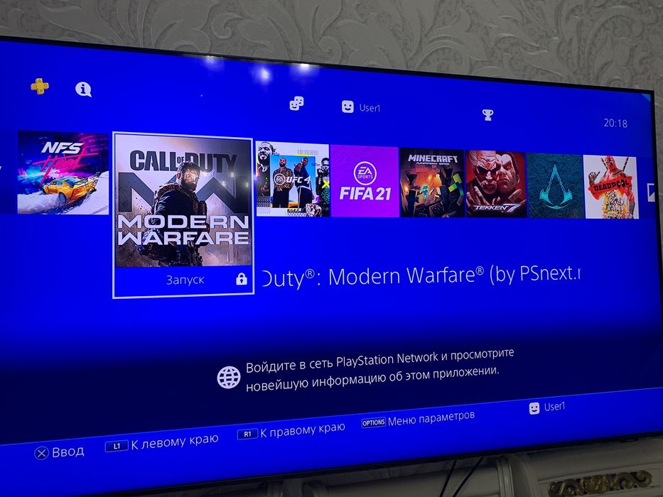 Продам playstation4 Pro4k 1TB с играми и два джестика гарантия год