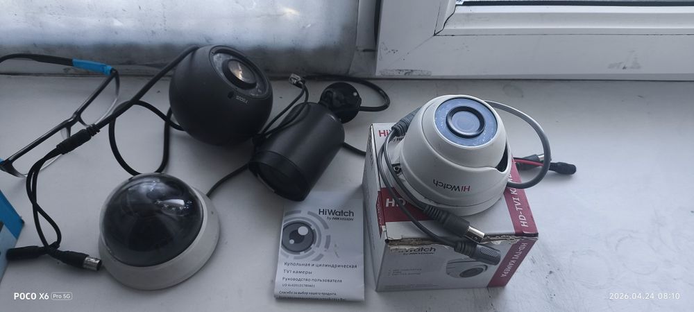 Продам камеры видеонаблюдение.