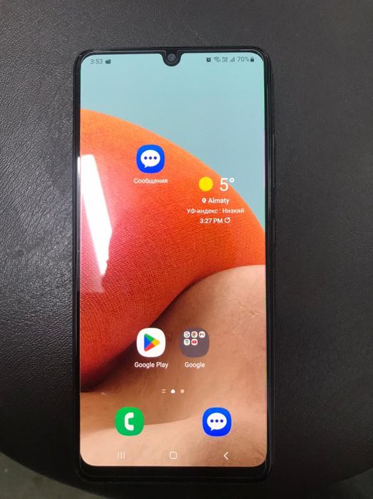 Самсунг А 32 без минуса