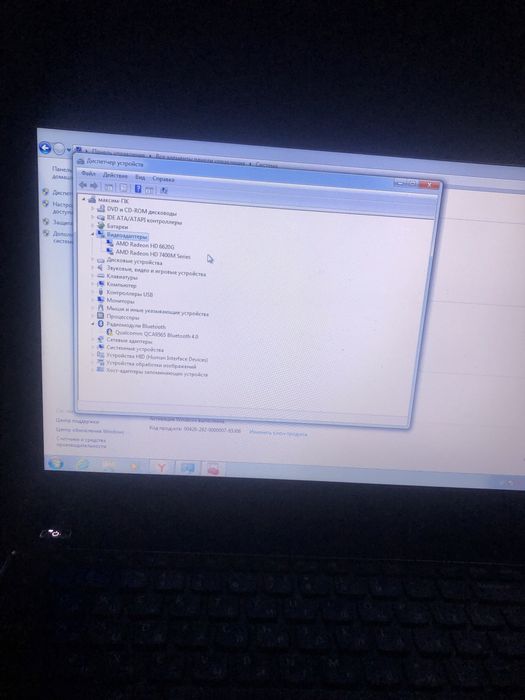 Dell  продам  или обмен  рассмотрю