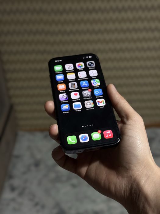 iPhone 14 Pro 128GB Deep Purple Dual Sim 83%