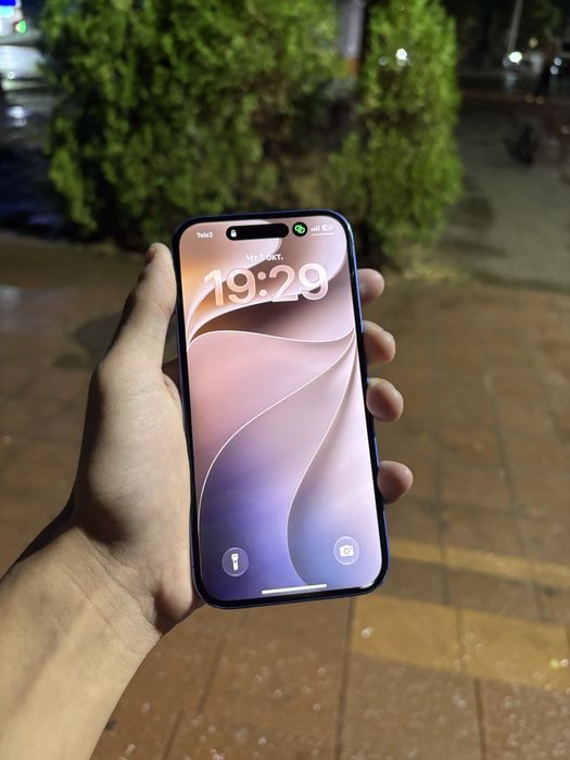 iphone 16.