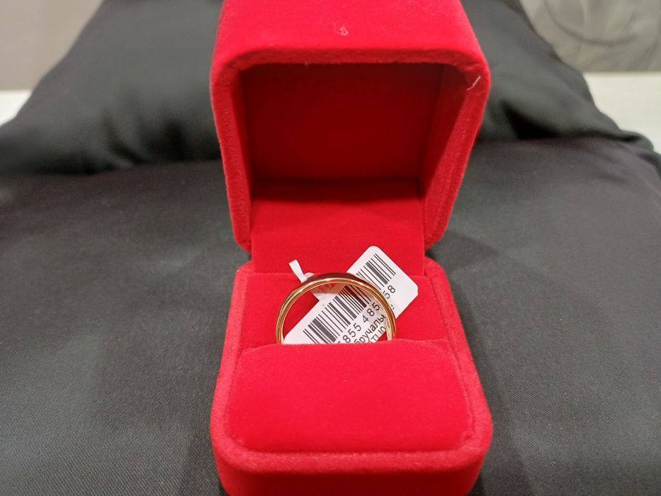 Обручальное кольцо