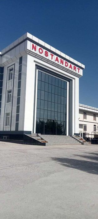 Токарно-винторезный станок под модель 16К20  (СА6150x1500)