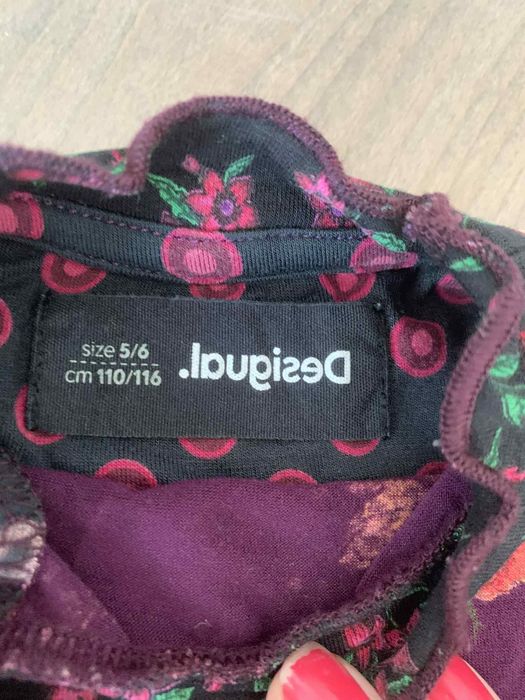 Лот ползвани дрешки за 5-6 г момиче