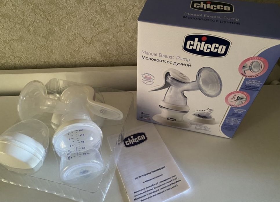 Молокоосос Chicco