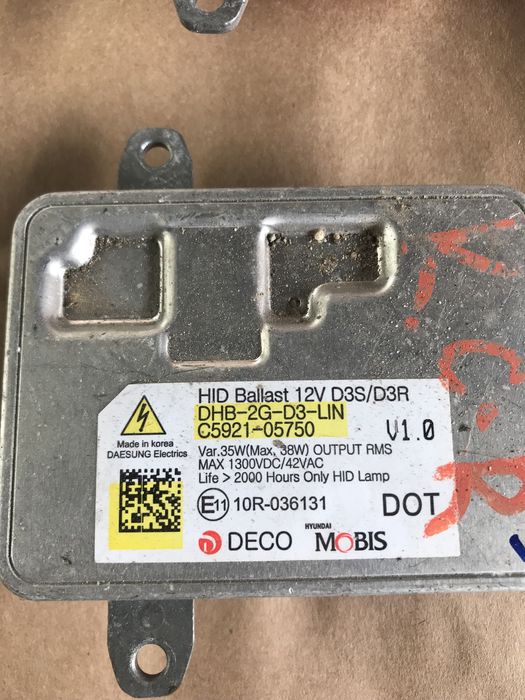 Баласт ксенон Киа Kia Hyundai Хюндай фабричен номер С5921-05750