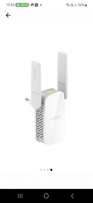 Ranger Extender Wireless