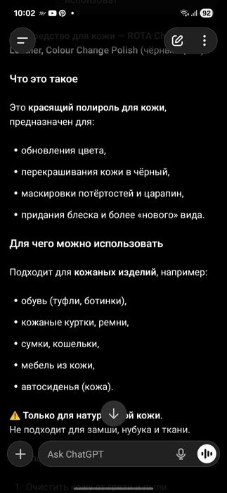 200000сум Полирований красител черний