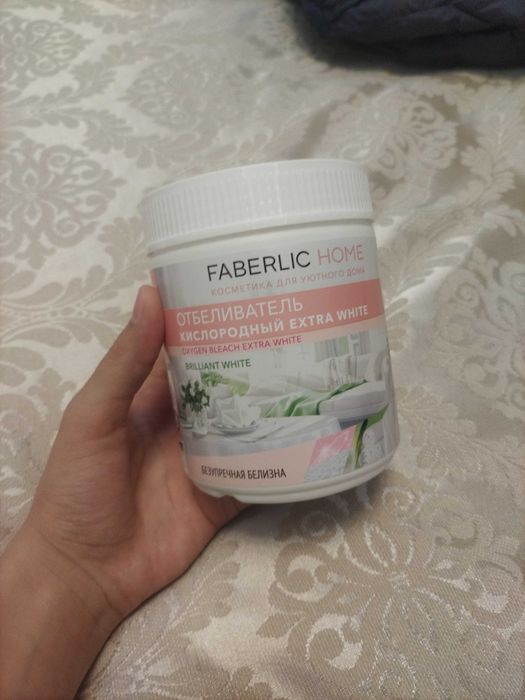 Средства для чистки