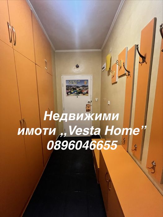 ПРОДАВА СЕ ДВУСТАЕН РАЗШИРЕН АПАРТАМЕНТ - 84кв.м.— ж.к. “Васил Левски” (район “Казармата”) - снимка 11