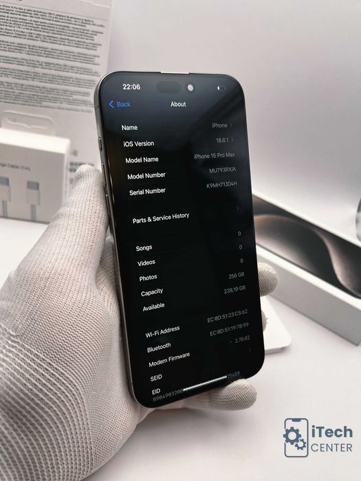 iPhone 15 Pro MAX, 256GB, Natural, 100% батерия, ОТЛИЧЕН, ГАРАНЦИЯ!