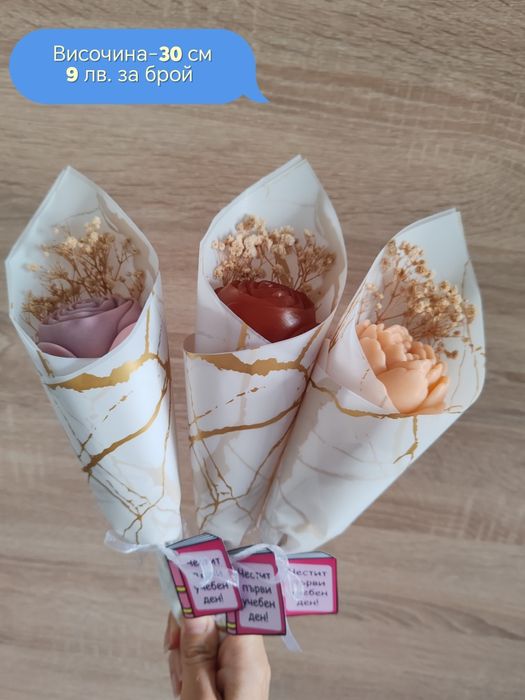 Изработка на букети от сапунени цветя