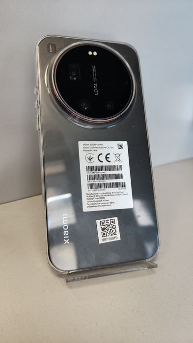Xiaomi 17 Ultra 528GB