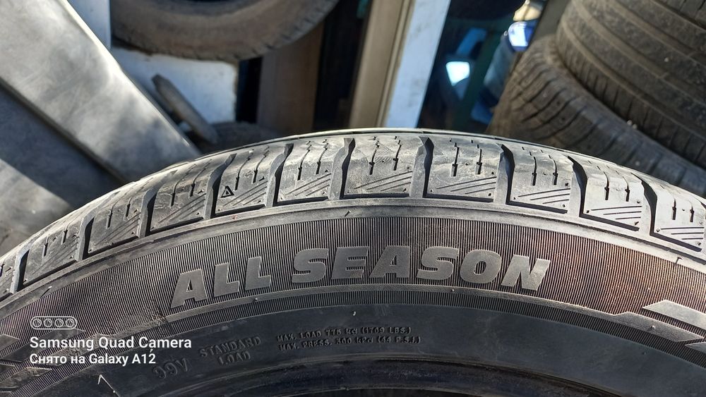 Продам шину р 19