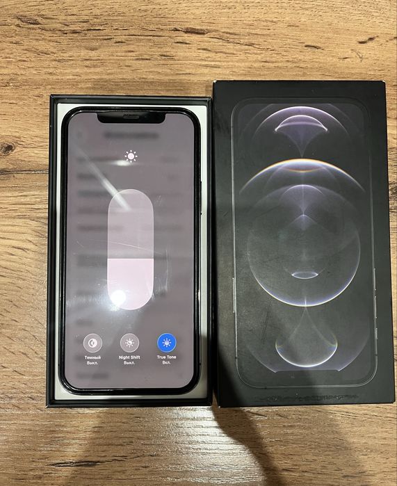 Айфон 12про срочна