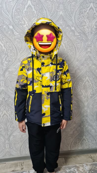 Демисезонная куртка на мальчика