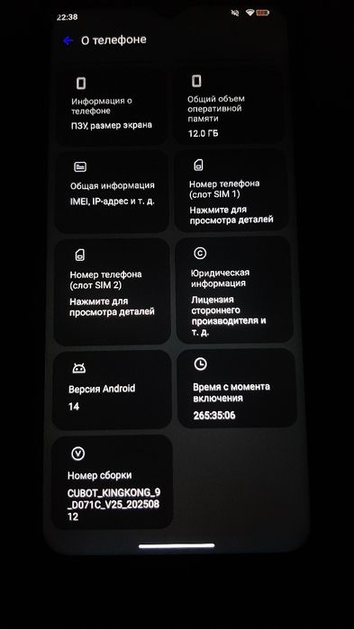 продам телефон новый cubot kingkong 9