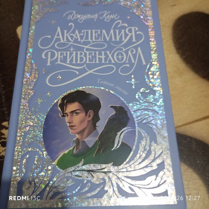 Продам книги недорого