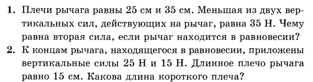Эндуро 250сс юбс 250 Busuga