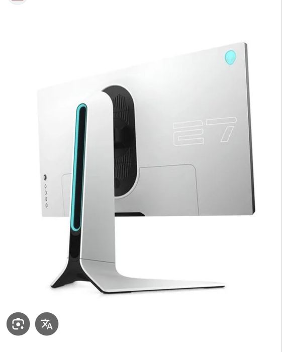 Alienware AW2720HF – 27” Professional Gaming Monitor