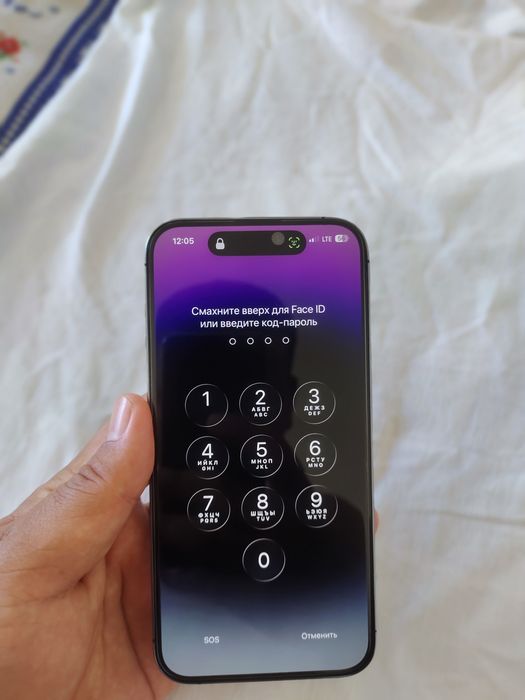 Iphone 14 pro max