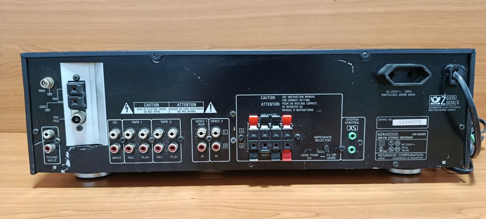 Amplificatoare functionale