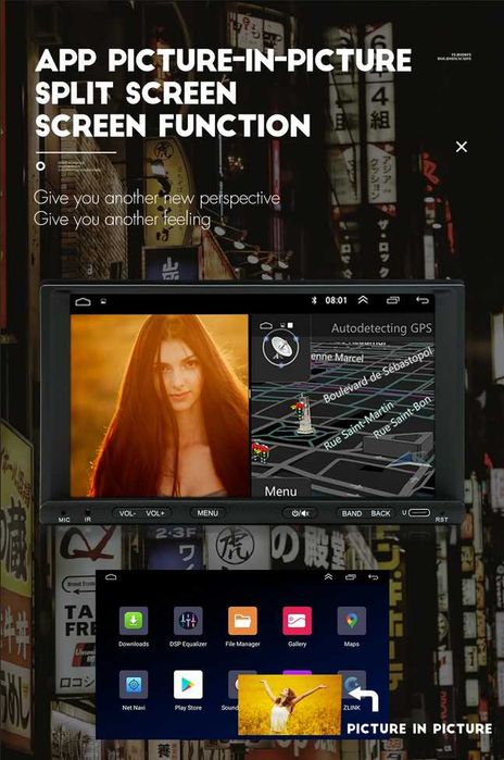 7” 2-DIN мултимедия с Android 13, RDS, 64GB ROM, RAM 4GB,