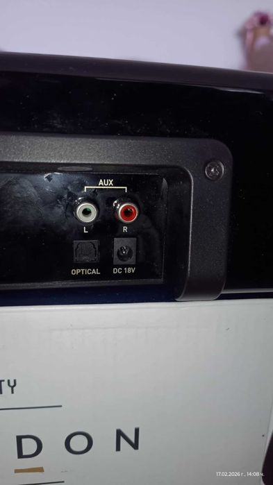 Саундбар с вграден субуфер, Majority 2.1, Bluetooth, PC, Wireless,120W