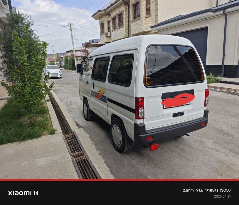 Other Damas 2022 — 3