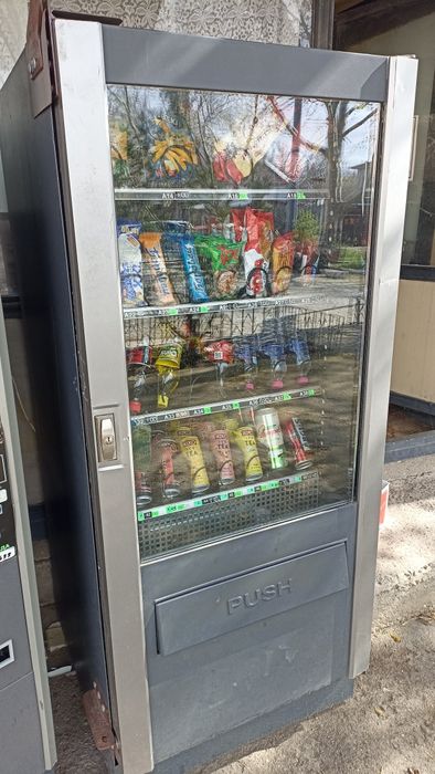 Кафе автомат Бианчи Антарес ню