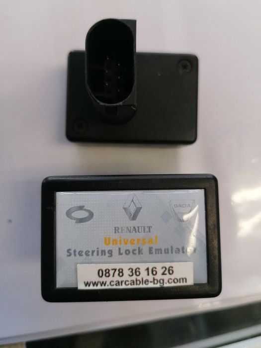 Емулатор ELV/ESL Mercedes/BMW, Renault emulator,BMW , MB CAN Filter