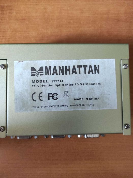 Manhattan video splitter 4 port