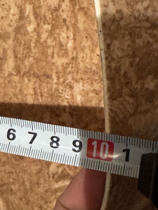 Балаум 24 квадрата