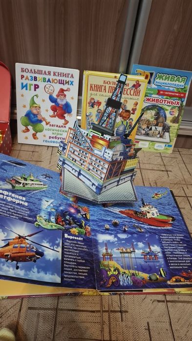 Пакет игрушек для мальчика девочки