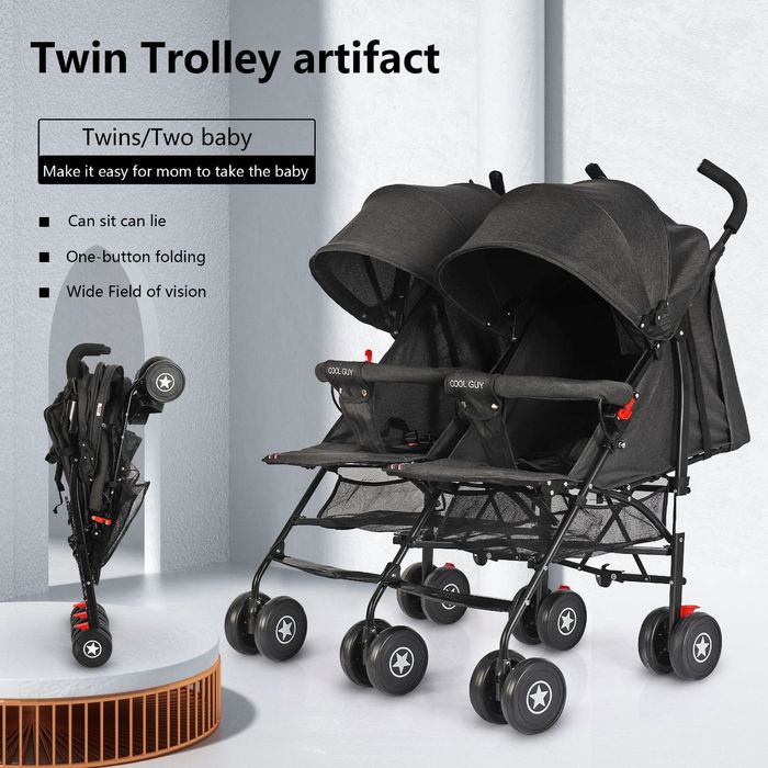 Коляска для двойни.