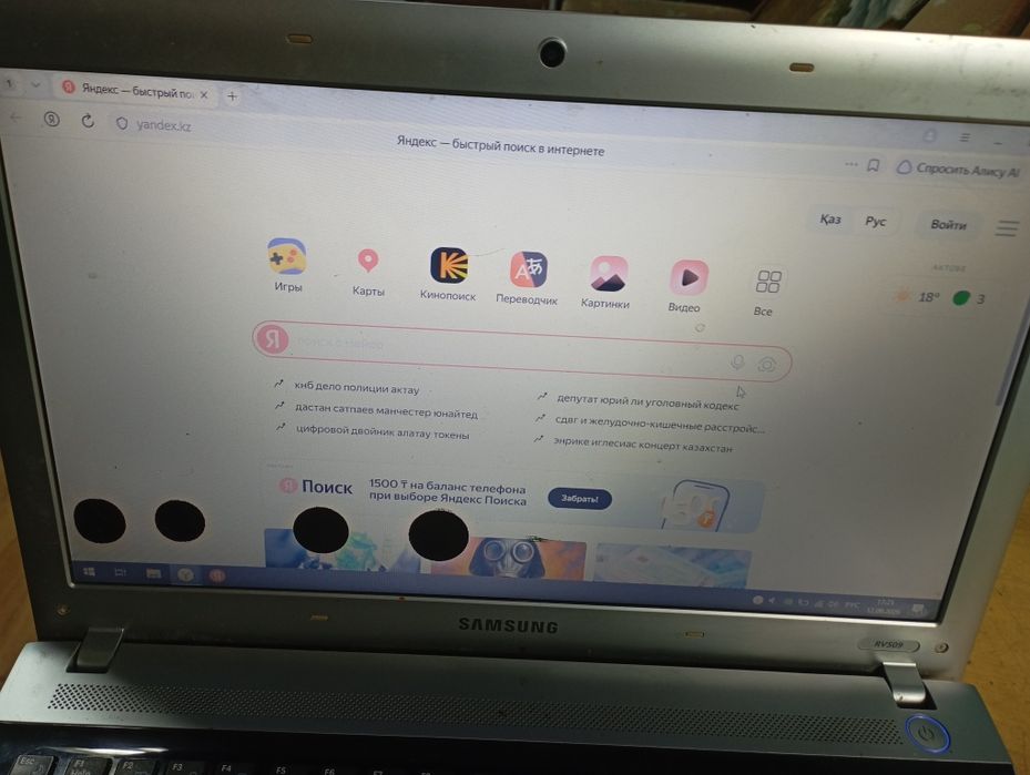 продам ноут samsung rv-509