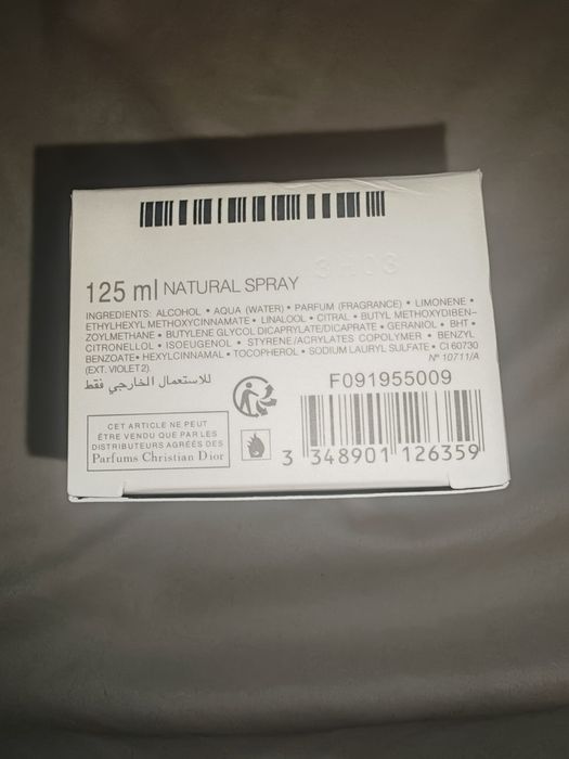 vând parfum dior home cologne nou sigilat