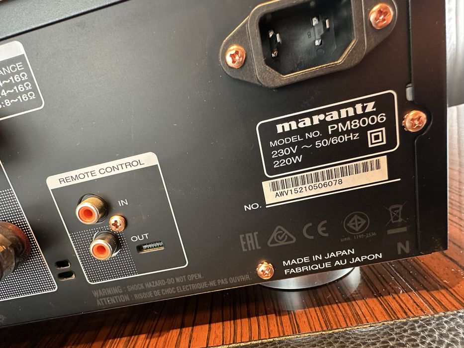 Усилвател MARANTZ PM8006 Black